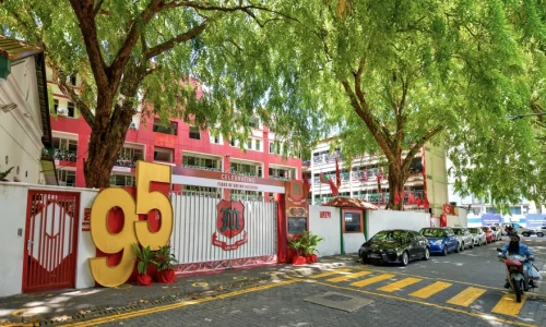 މަޖީދިއްޔާ ސްކޫލް, ފޮޓޯ: މިހާރު