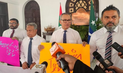 majilis