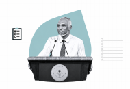 muizzu