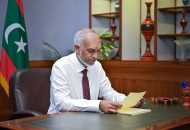 ބަންޑާރަނައިބުގެ އޮފީހުގެ ބިލު ރައީސުލްޖުމްހޫރިއްޔާ ތަޞްދީޤުކުރެއްވުން، ފޮޓޯ: ރައީސް އޮފީސް
