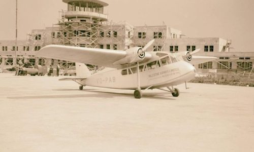 ޕެލެސްޓައިން އެއަރވޭސް،1949  ގެ ފޮޓޯއެއް