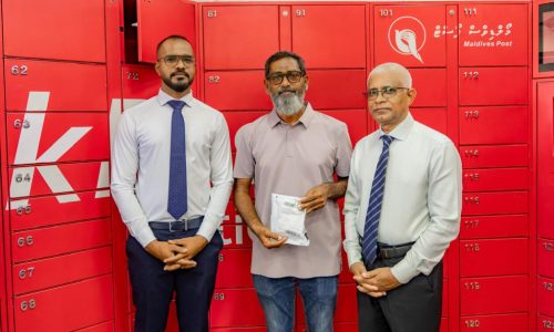 ކުޅުދުއްފުށީގައި ޕިކްޕޯސްޓުގެ ޚިދުމަތް ފެށުން، ފޮޓޯ: ޕޯސްޓް އޮފީސް