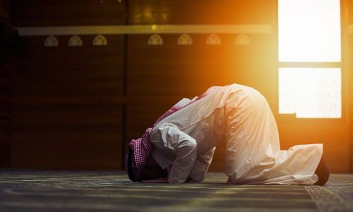 pray