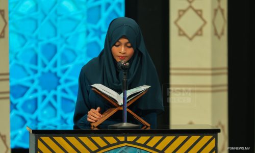 ޕީއެސްއެމް ކުޑަކުދިންގެ ޤުރުއާން މުބާރާތެއްގެ ތެރެއިން، ފޮޓޯ: ޕީއެސްއެމް ނިއުސް
