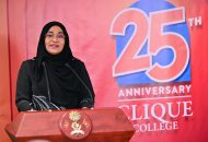 saji ރައީސުލްޖުމްހޫރިއްޔާގެ އަނބިކަނބަލުން ސާޖިދާ މުޙައްމަދު، ފޮޓޯ: ރައީސް އޮފީސް