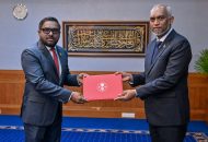 ވަޒީފާއާބެހޭ ޓްރައިބިއުނަލުގެ ރައީސްކަމަށް އަމްޖަދު ޢައްޔަންކުރެއްވުން، ފޮޓޯ: ރައީސް އޮފީސް
