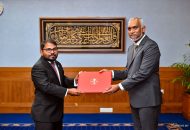ގއ. ވިލިނގިލި، ވައިޖެހޭގެ ޔަޒްމީދު މުޙައްމަދު ޖޭއެސްސީއަށް ޢައްޔަންކުރެއްވުން، ފޮޓޯ: ރައީސް އޮފީސް